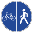 Дорожный знак 4.5.4 «Пешеходная и велосипедная дорожка с разделением движения» (металл 0,8 мм, II типоразмер: диаметр 700 мм, С/О пленка: тип Б высокоинтенсив.)